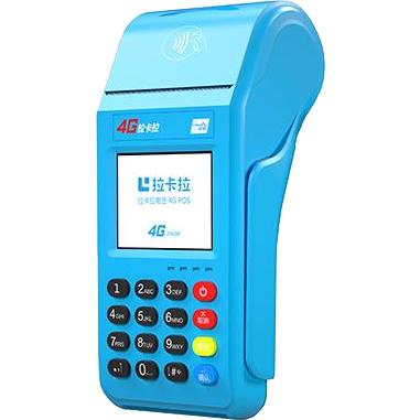 登封拉卡拉传统POS机